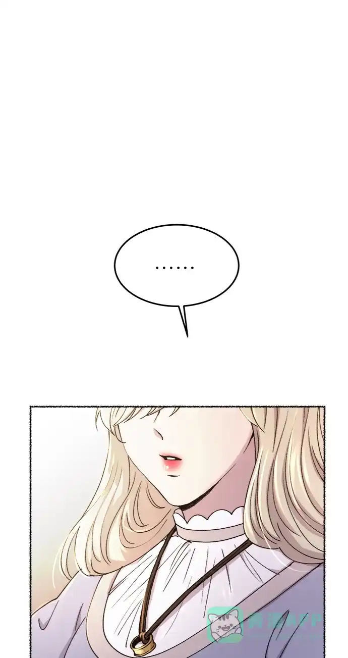《废皇子的神秘情人》第90话 没关系，这是爱（13） 第62页