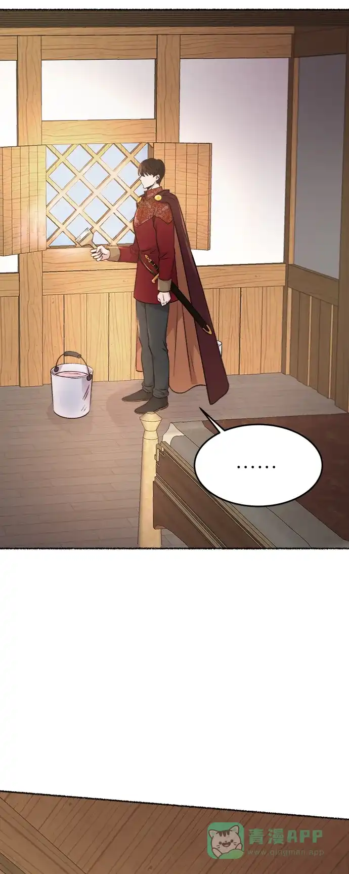 《废皇子的神秘情人》第91话 没关系，这是爱（14） 第29页