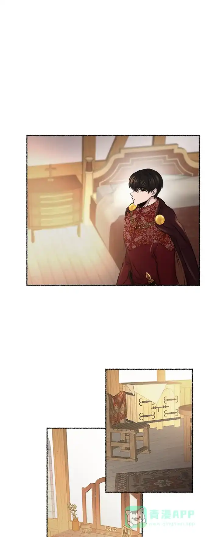 《废皇子的神秘情人》第91话 没关系，这是爱（14） 第14页