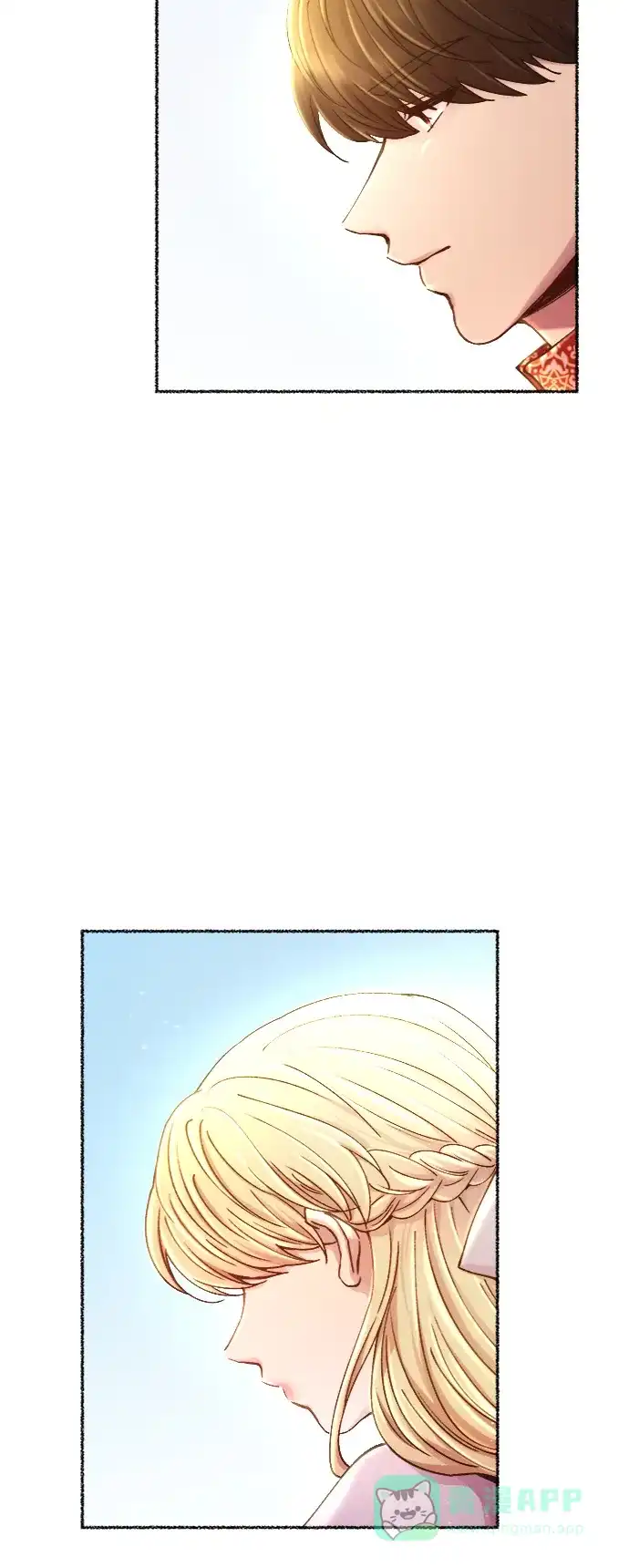 《废皇子的神秘情人》第92话 没关系，这是爱（15） 第61页