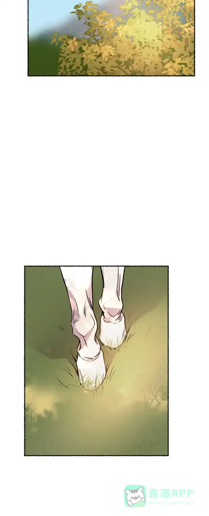 《废皇子的神秘情人》第93话 没关系，这是爱（16） 第28页