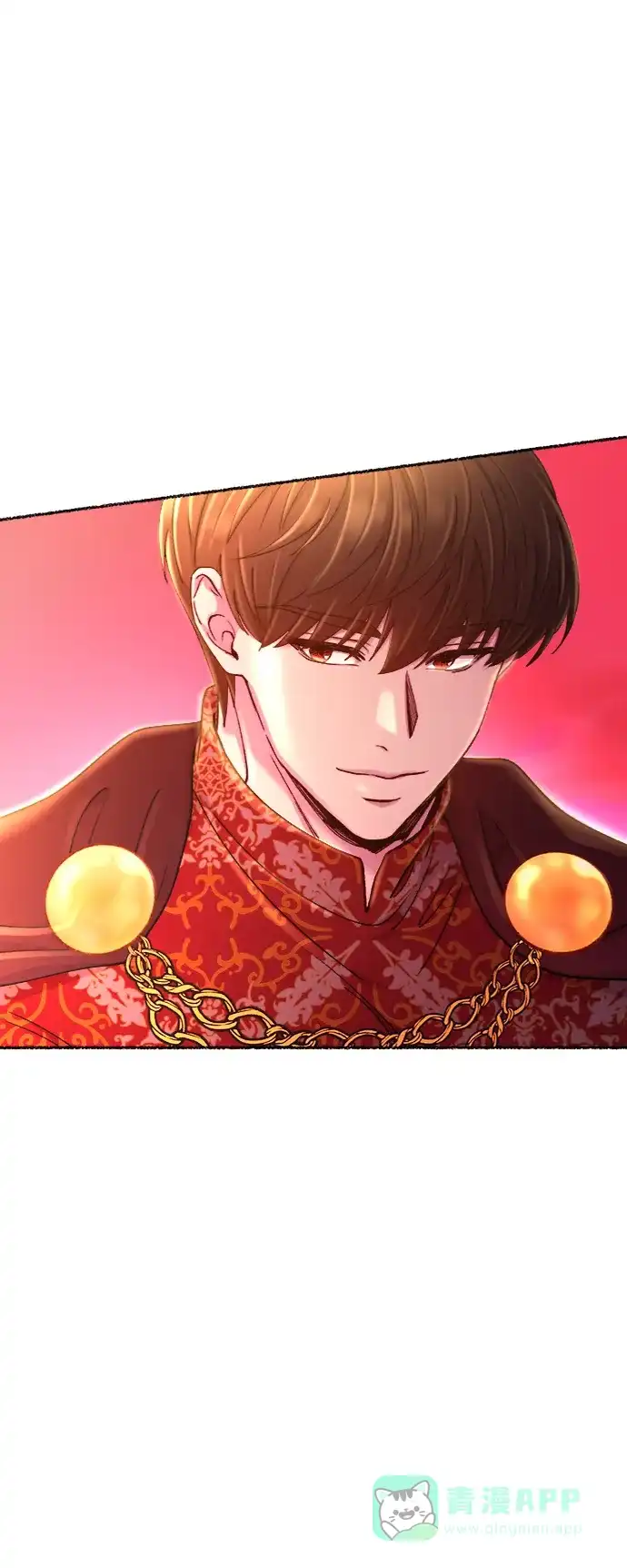 《废皇子的神秘情人》第93话 没关系，这是爱（16） 第62页
