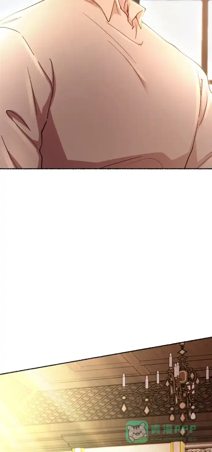 《废皇子的神秘情人》第94话 没关系，这是爱（17） 第58页