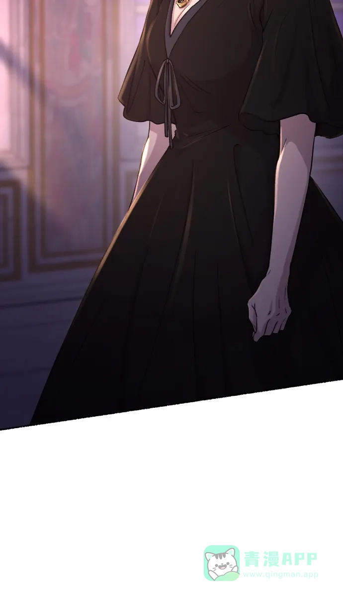 《废皇子的神秘情人》第94话 没关系，这是爱（17） 第40页
