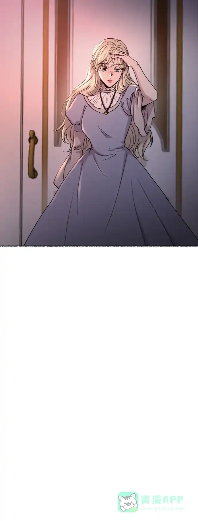 《废皇子的神秘情人》第94话 没关系，这是爱（17） 第19页