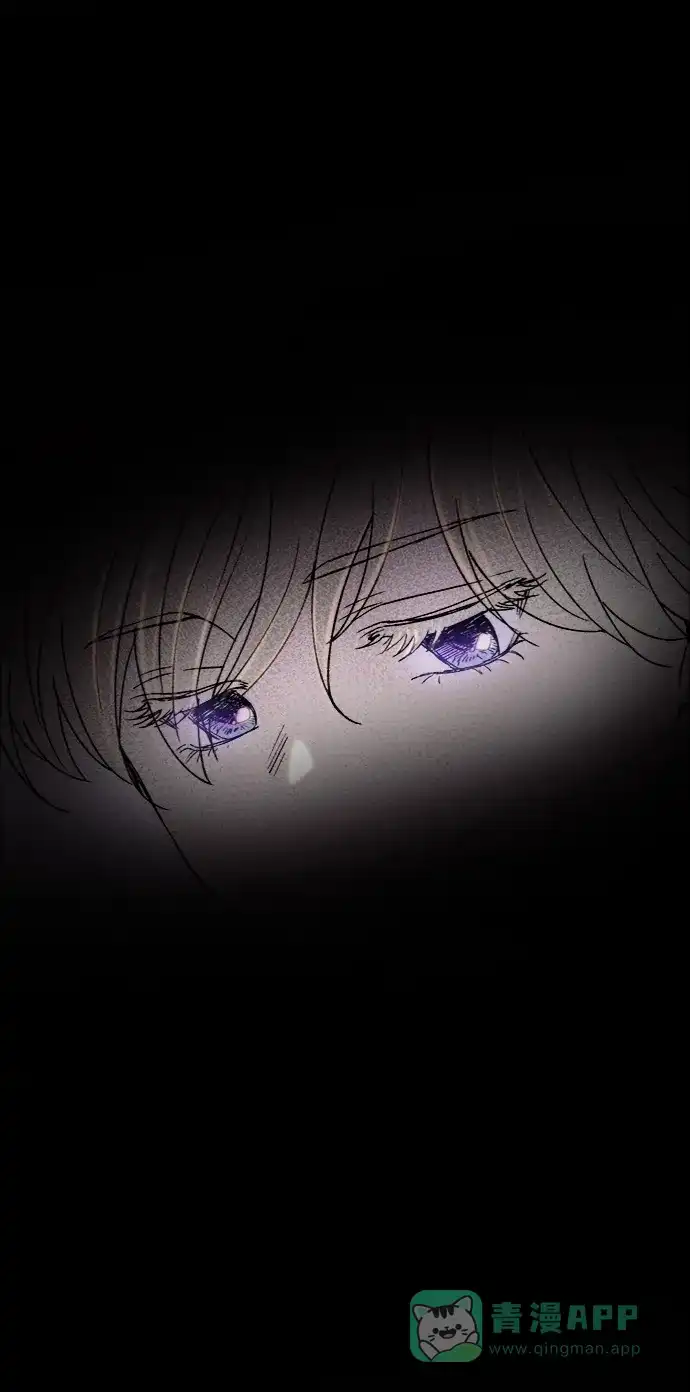 《废皇子的神秘情人》第94话 没关系，这是爱（17） 第36页
