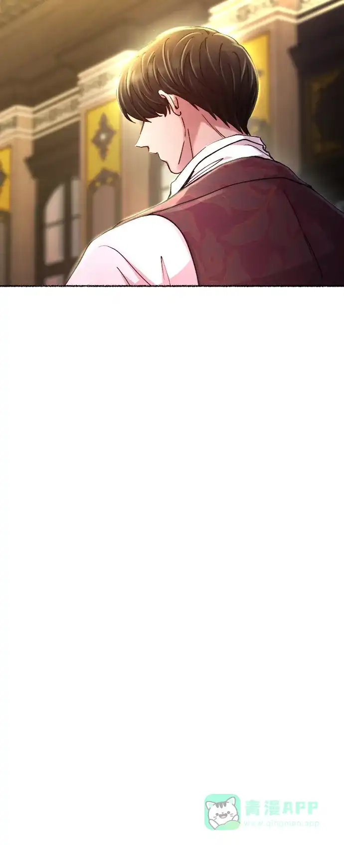 《废皇子的神秘情人》第95话 没关系，这是爱（18） 第63页