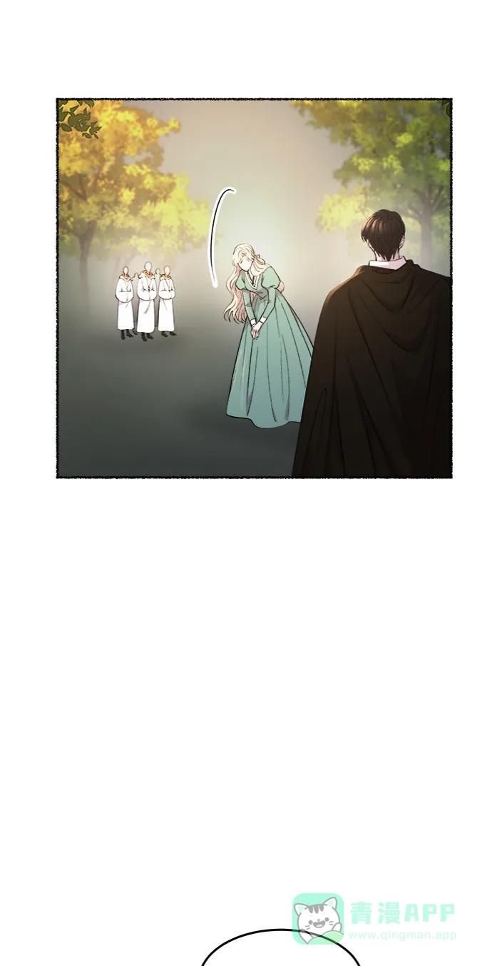 《废皇子的神秘情人》第95话 没关系，这是爱（18） 第12页