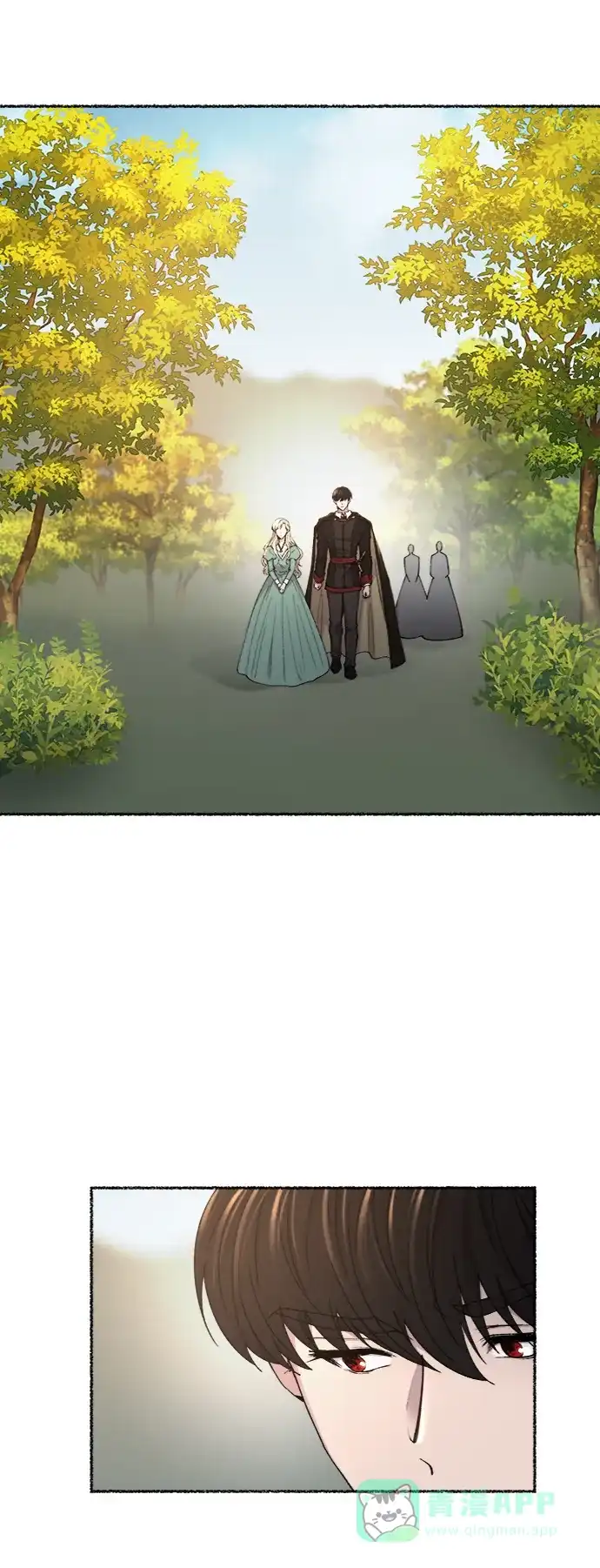 《废皇子的神秘情人》第95话 没关系，这是爱（18） 第6页