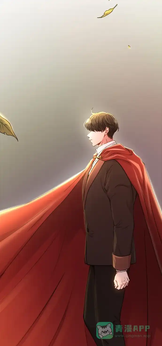 《废皇子的神秘情人》第97话 没关系，这是爱（20） 第56页