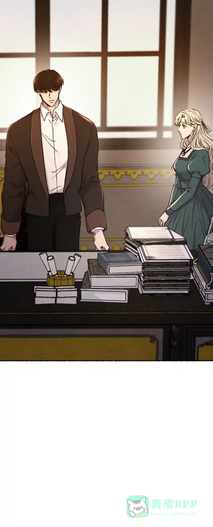 《废皇子的神秘情人》第97话 没关系，这是爱（20） 第32页