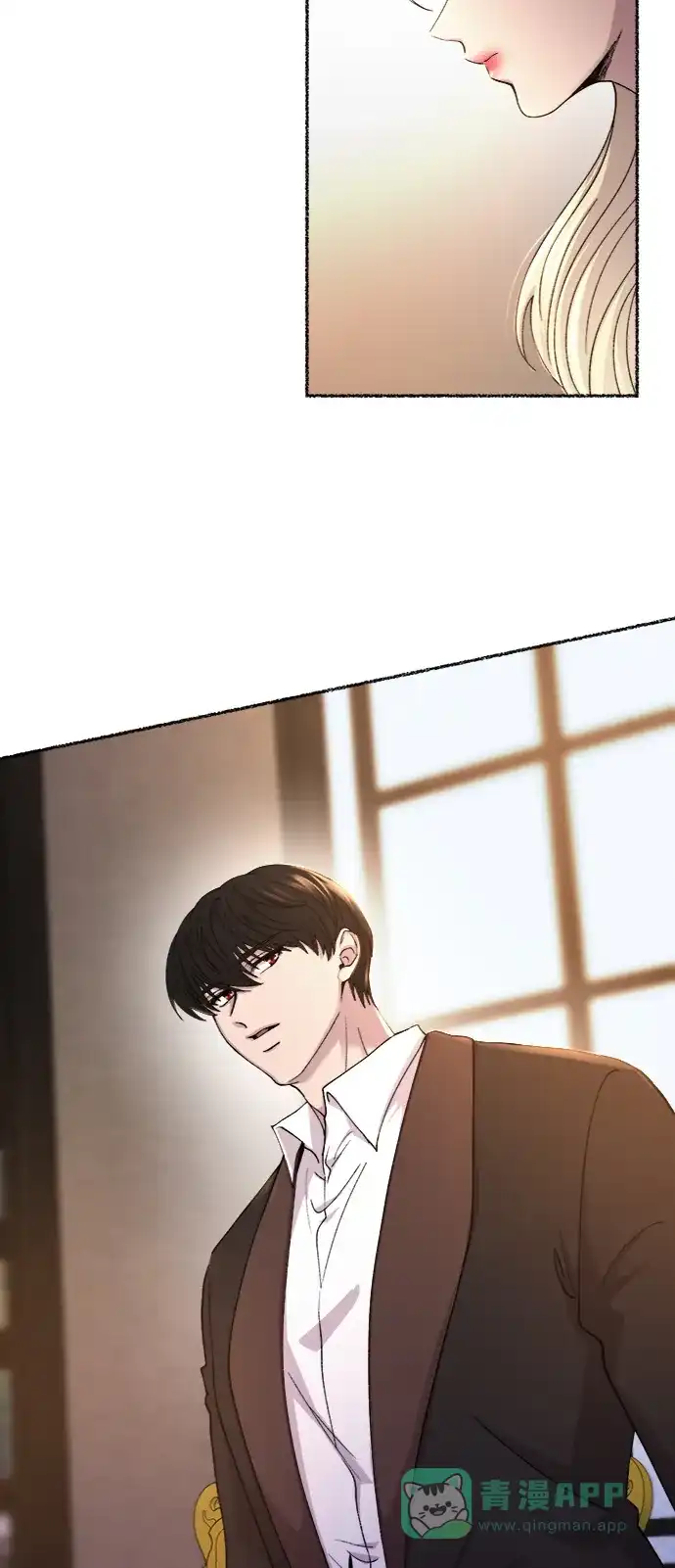 《废皇子的神秘情人》第97话 没关系，这是爱（20） 第38页