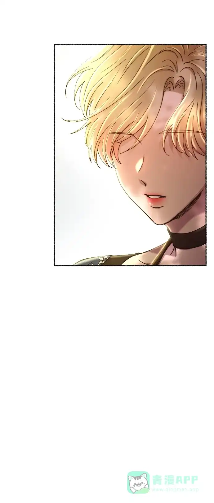《废皇子的神秘情人》第98话 没关系，这是爱（21） 第91页