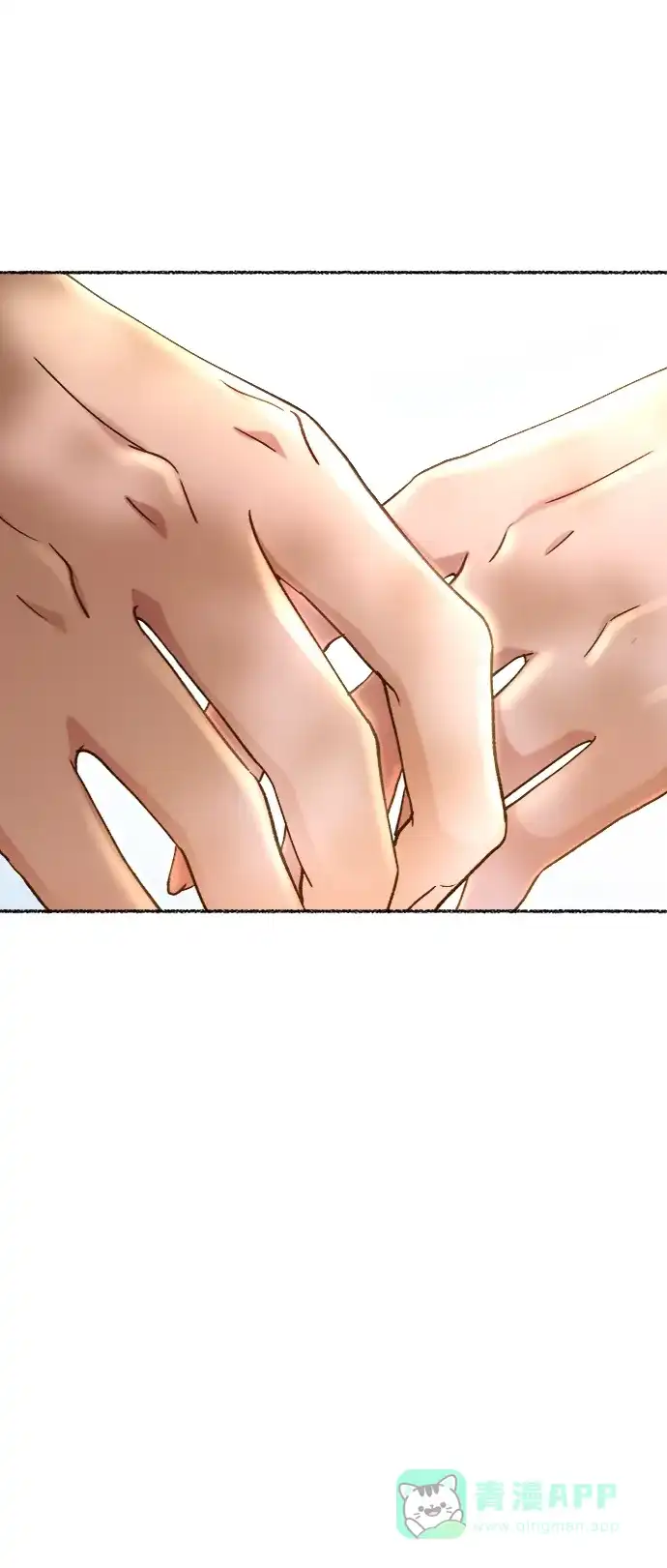 《废皇子的神秘情人》第98话 没关系，这是爱（21） 第92页