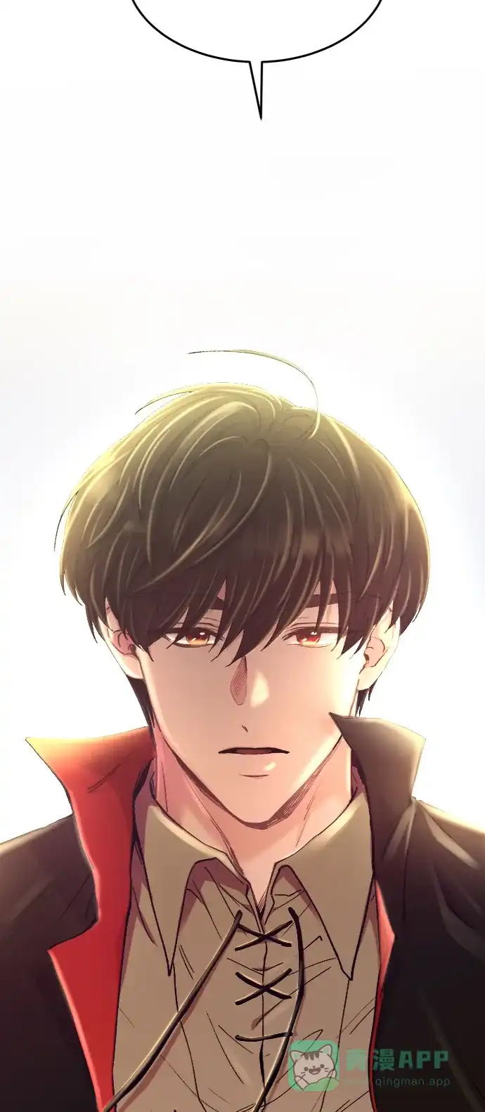 《废皇子的神秘情人》第99话 没关系，这是爱（22） 第76页