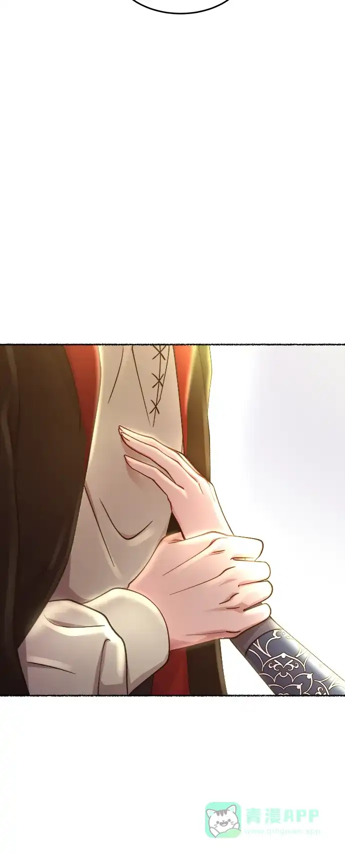 《废皇子的神秘情人》第99话 没关系，这是爱（22） 第72页
