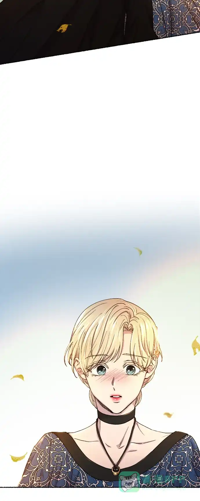《废皇子的神秘情人》第99话 没关系，这是爱（22） 第5页