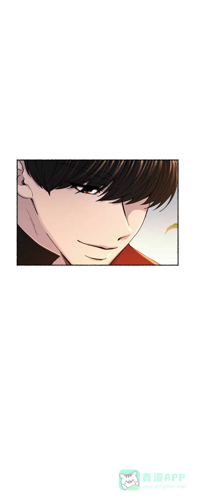 《废皇子的神秘情人》第99话 没关系，这是爱（22） 第6页