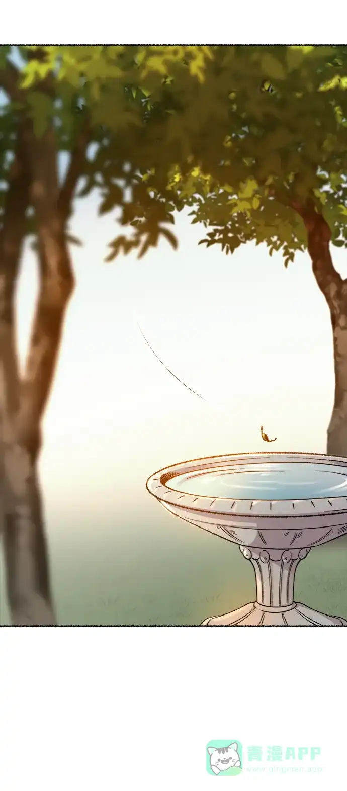 《废皇子的神秘情人》第99话 没关系，这是爱（22） 第20页