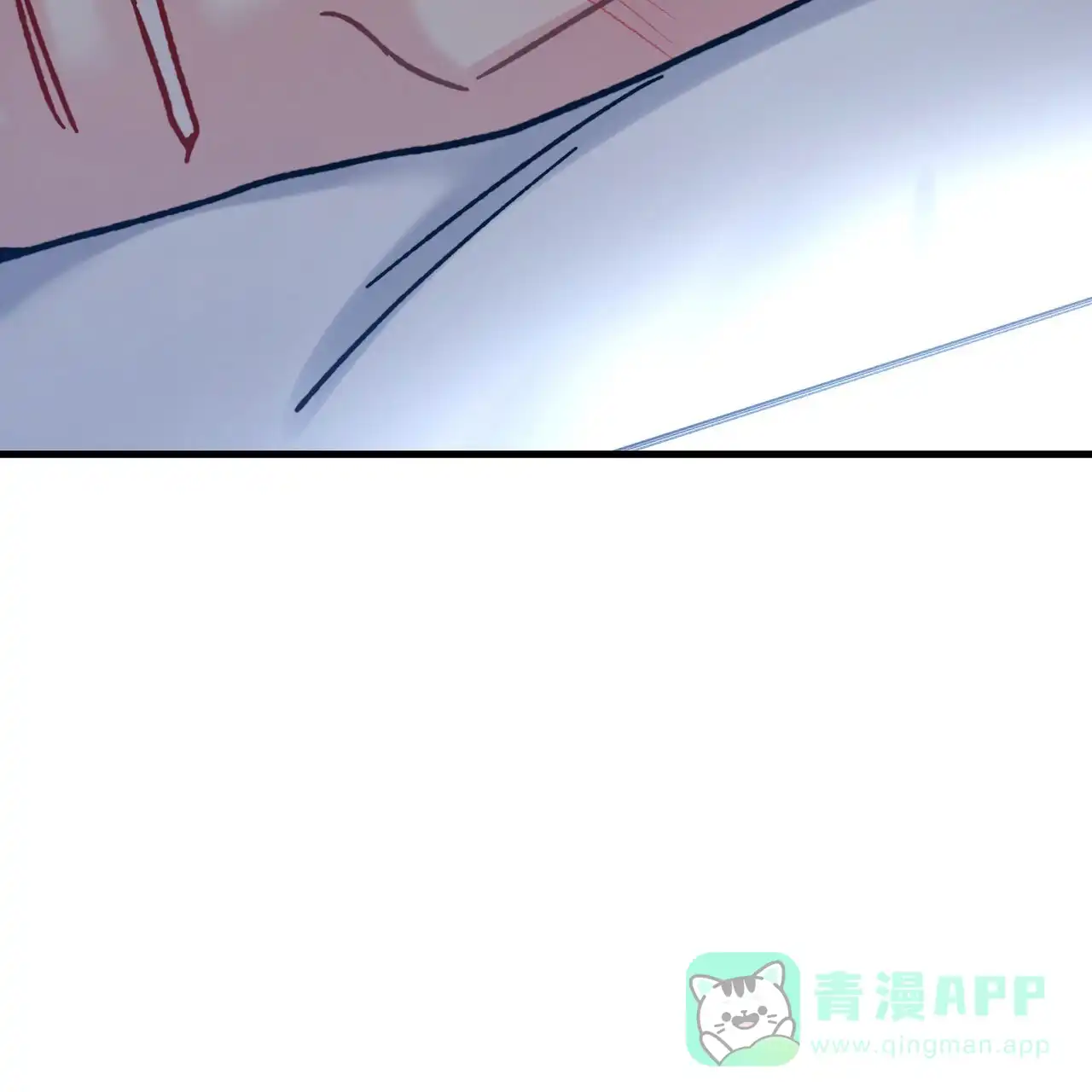 《非理想型》第10话 第51页
