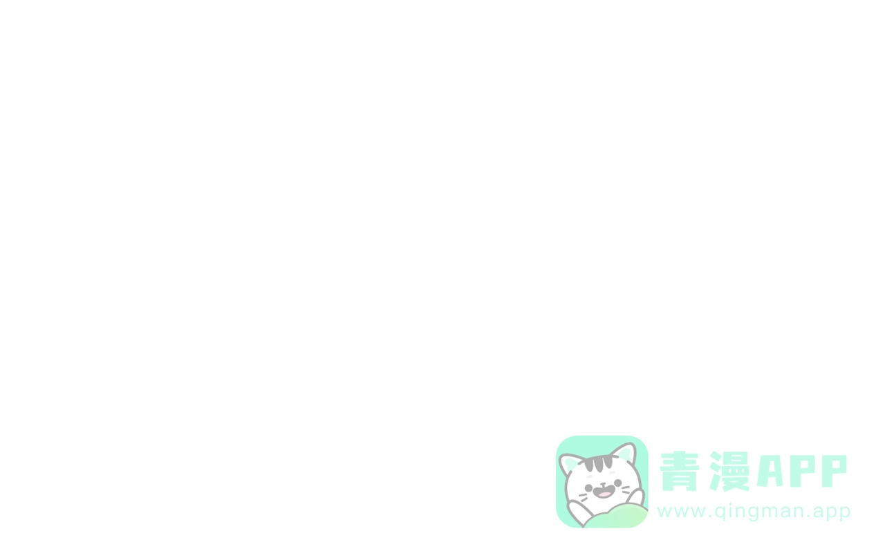 《非理想型》第13话 第1页