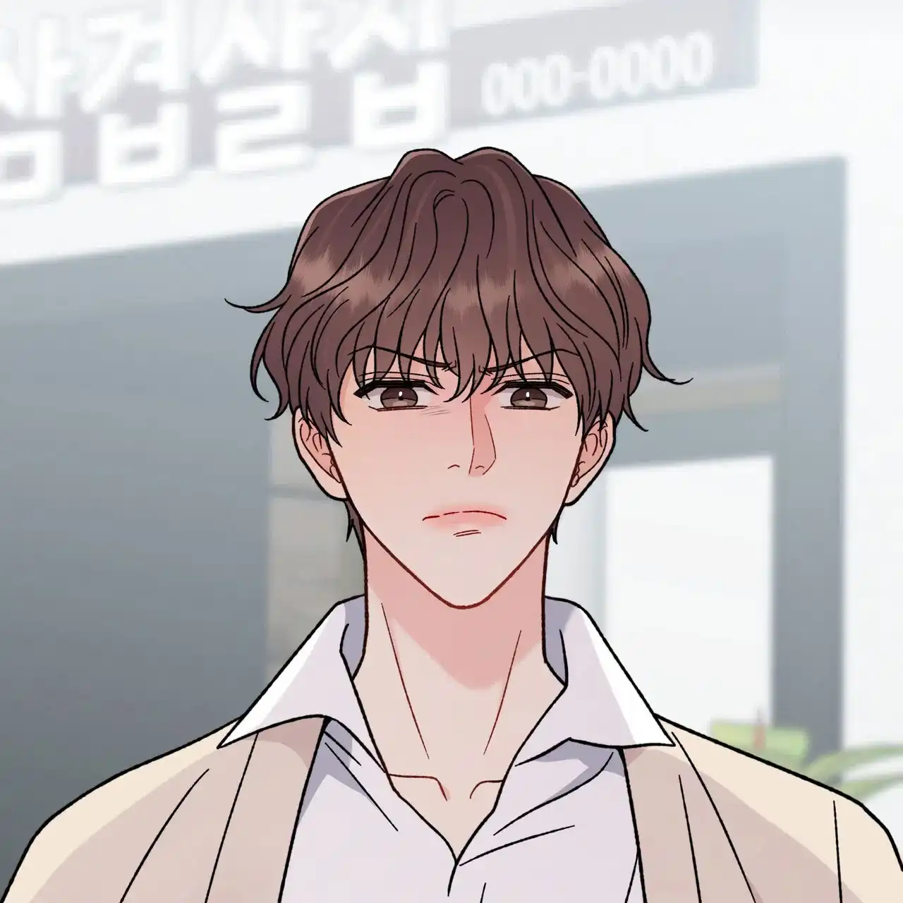《非理想型》第16话 第32页
