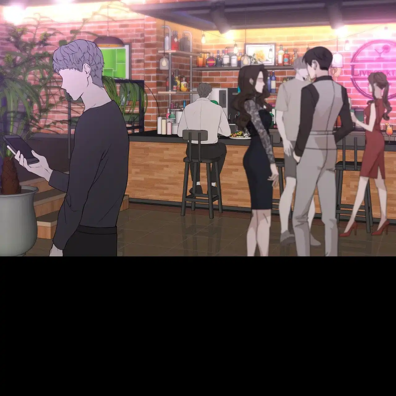 《非理想型》第17话 第2页