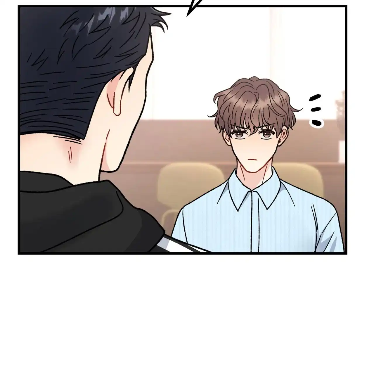 《非理想型》第17话 第57页