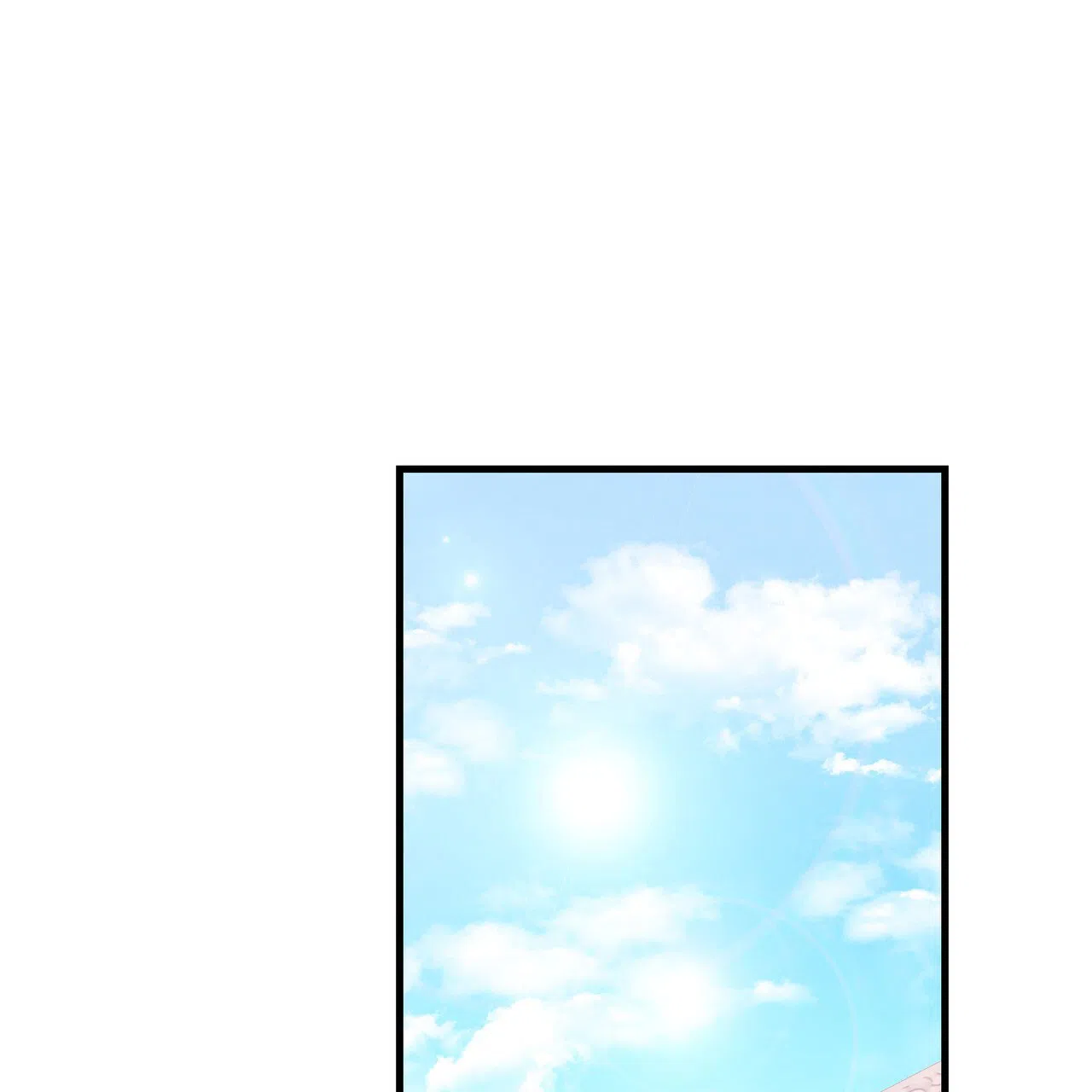 《非理想型》第20话 第62页
