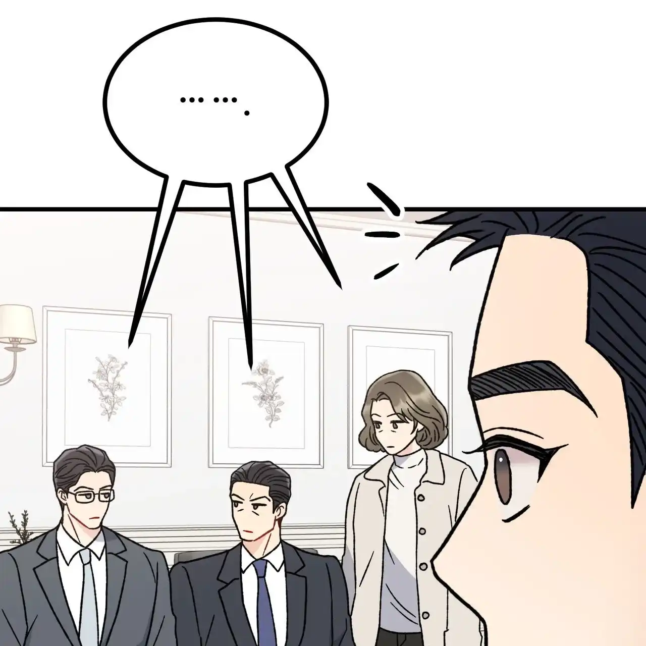 《非理想型》第21话 第42页