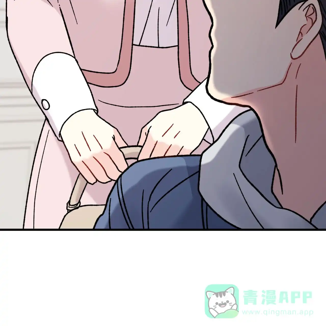 《非理想型》第21话 第56页