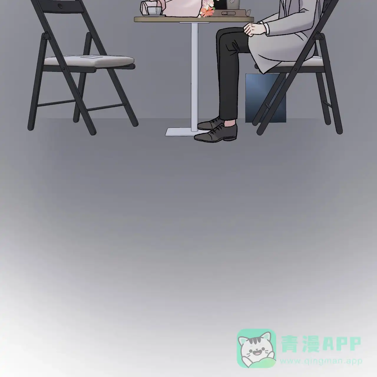《非理想型》第27话 第66页