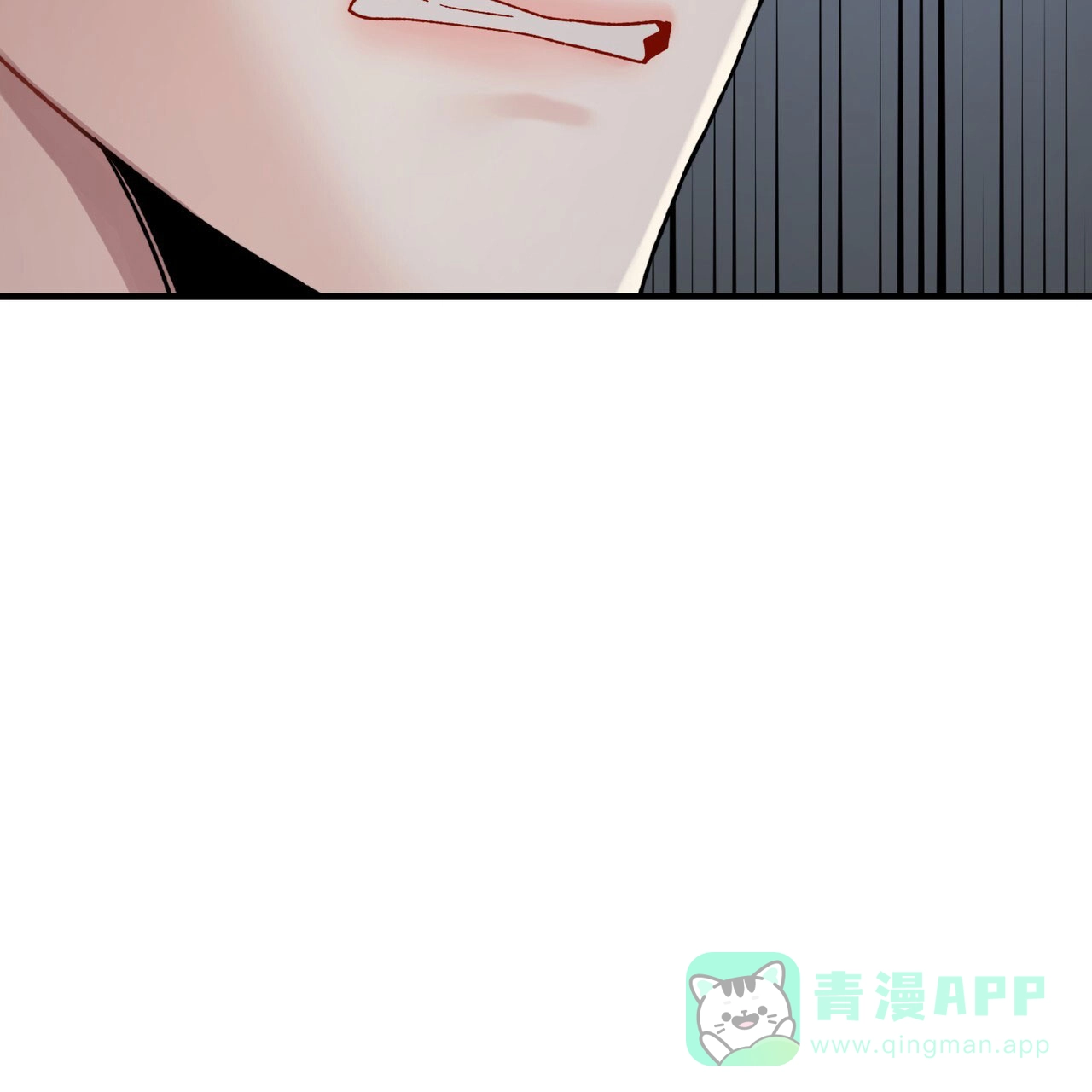 《非理想型》第27话 第56页