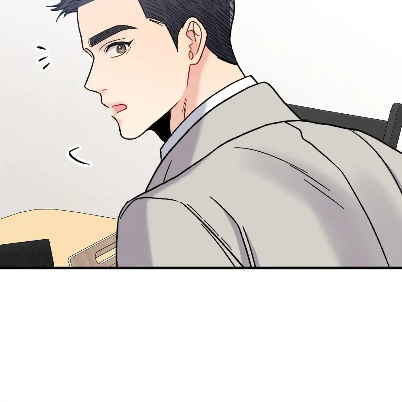 《非理想型》第29话 第2页