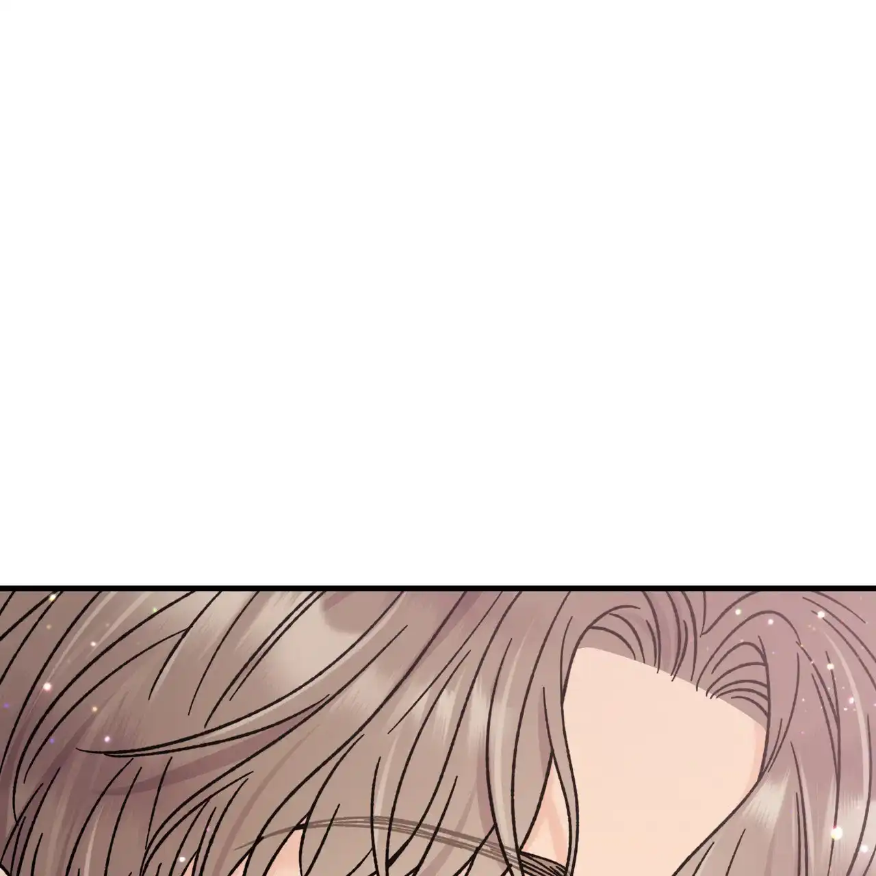 《非理想型》第3话 第43页