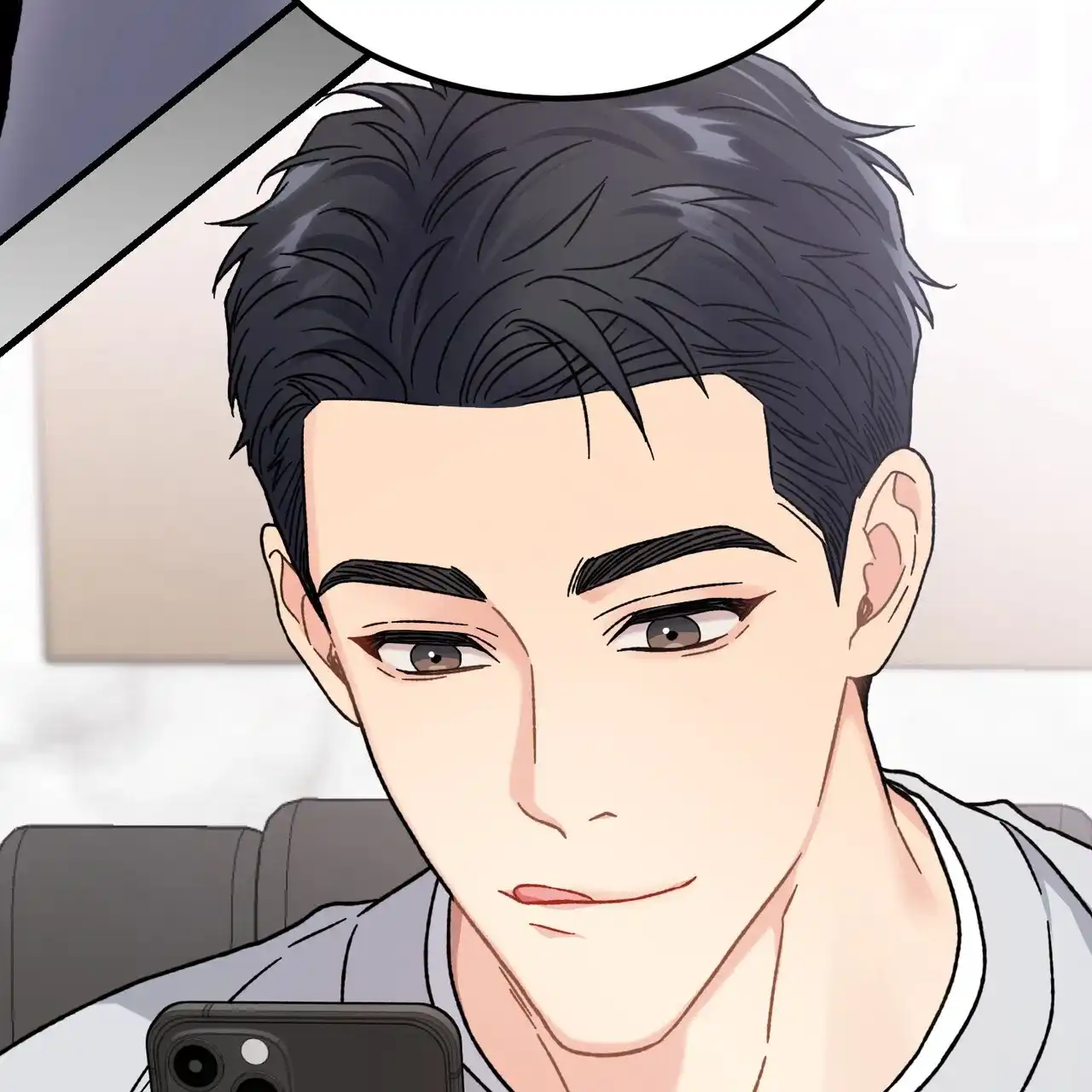 《非理想型》第3话 第54页