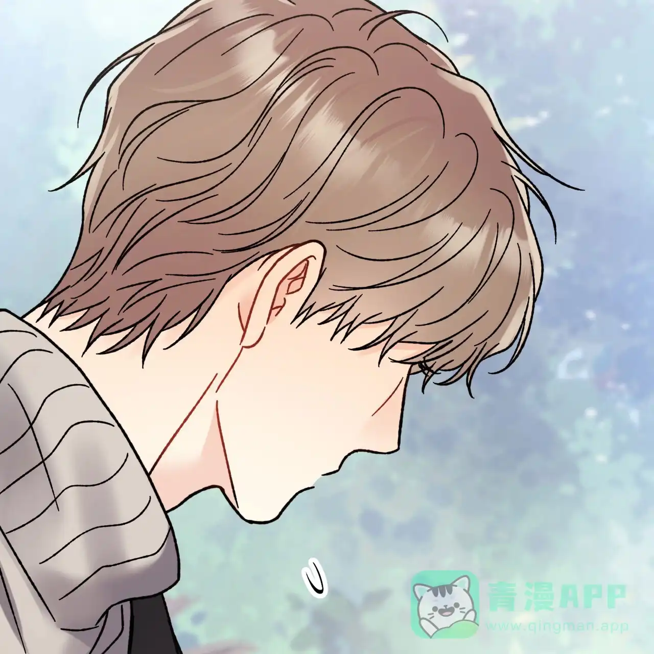 《非理想型》第30话 第41页