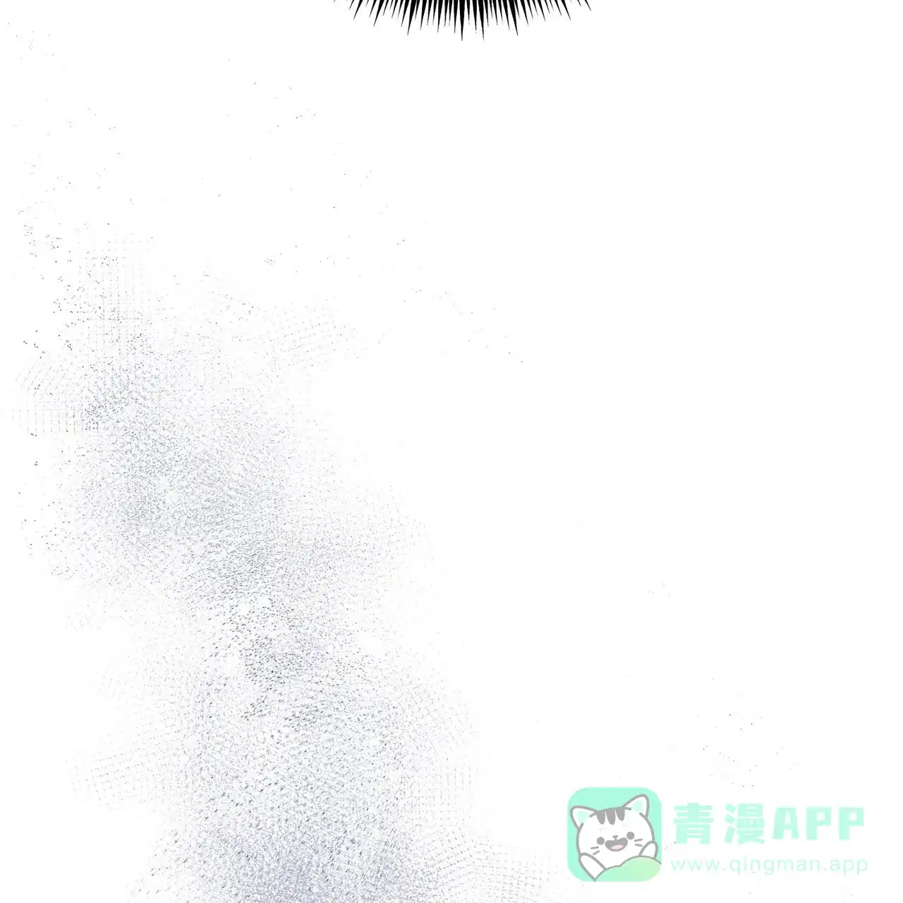 《非理想型》第31话 第16页