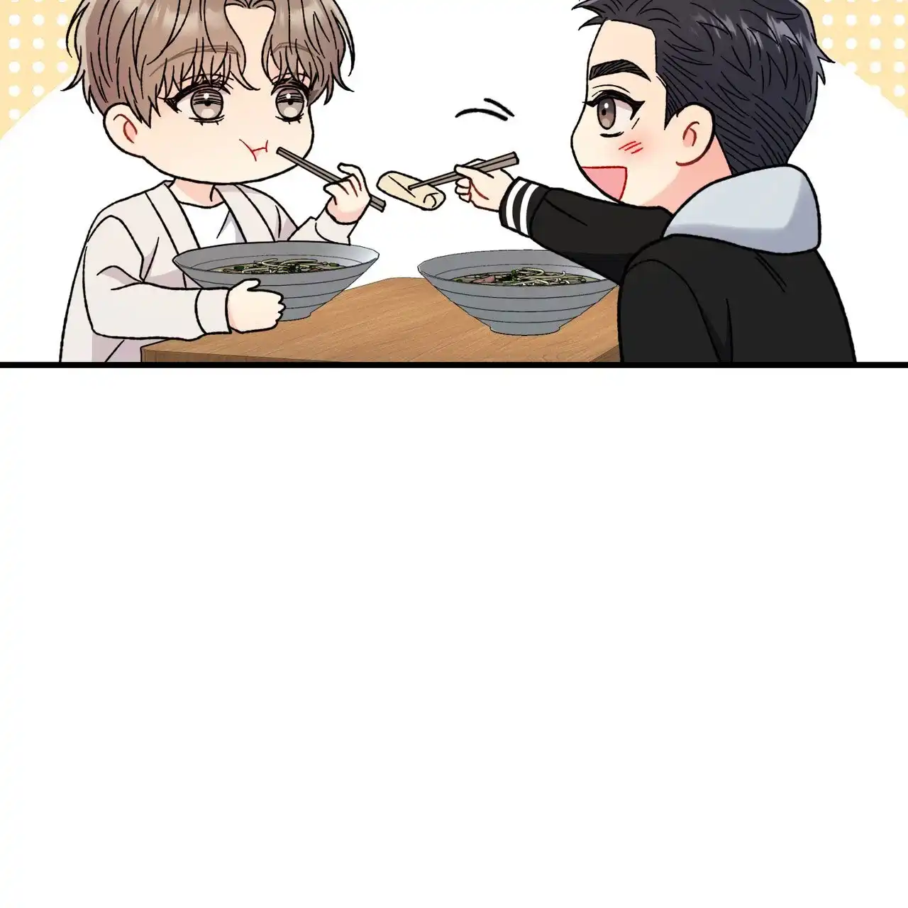 《非理想型》第33话 第9页