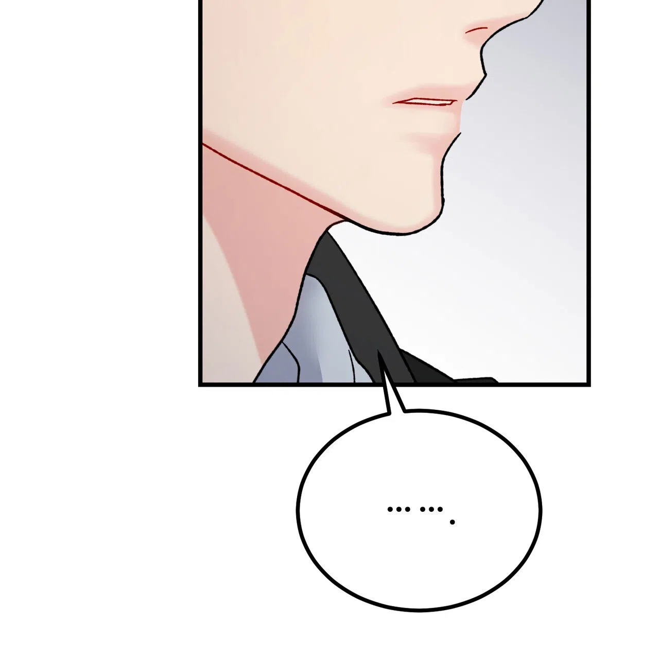 《非理想型》第33话 第50页