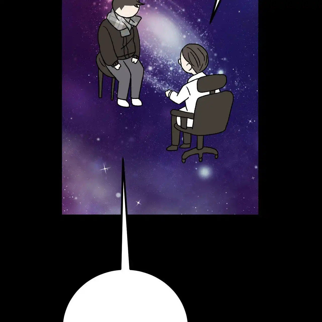 《非理想型》第34话 第50页