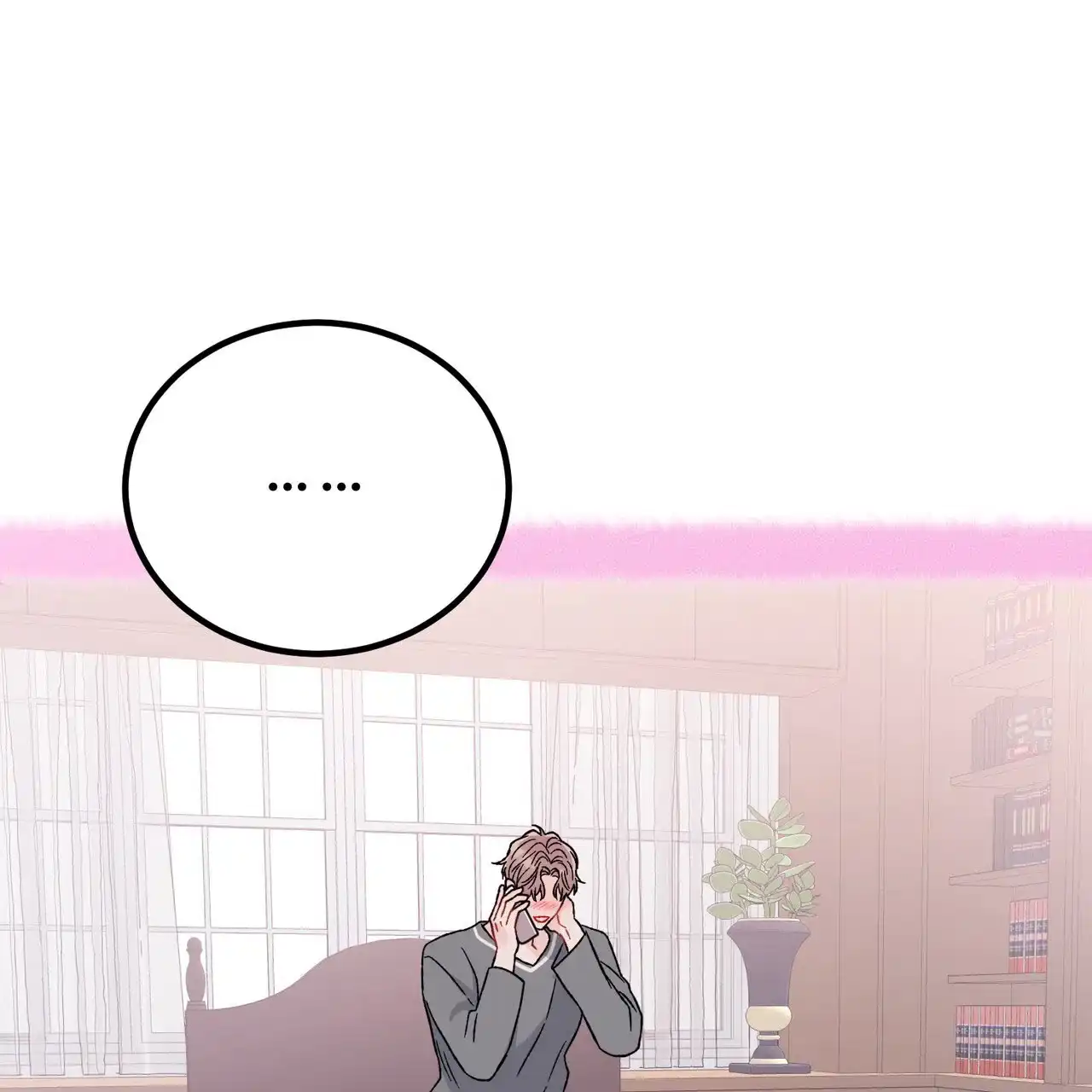 《非理想型》第35话 第48页