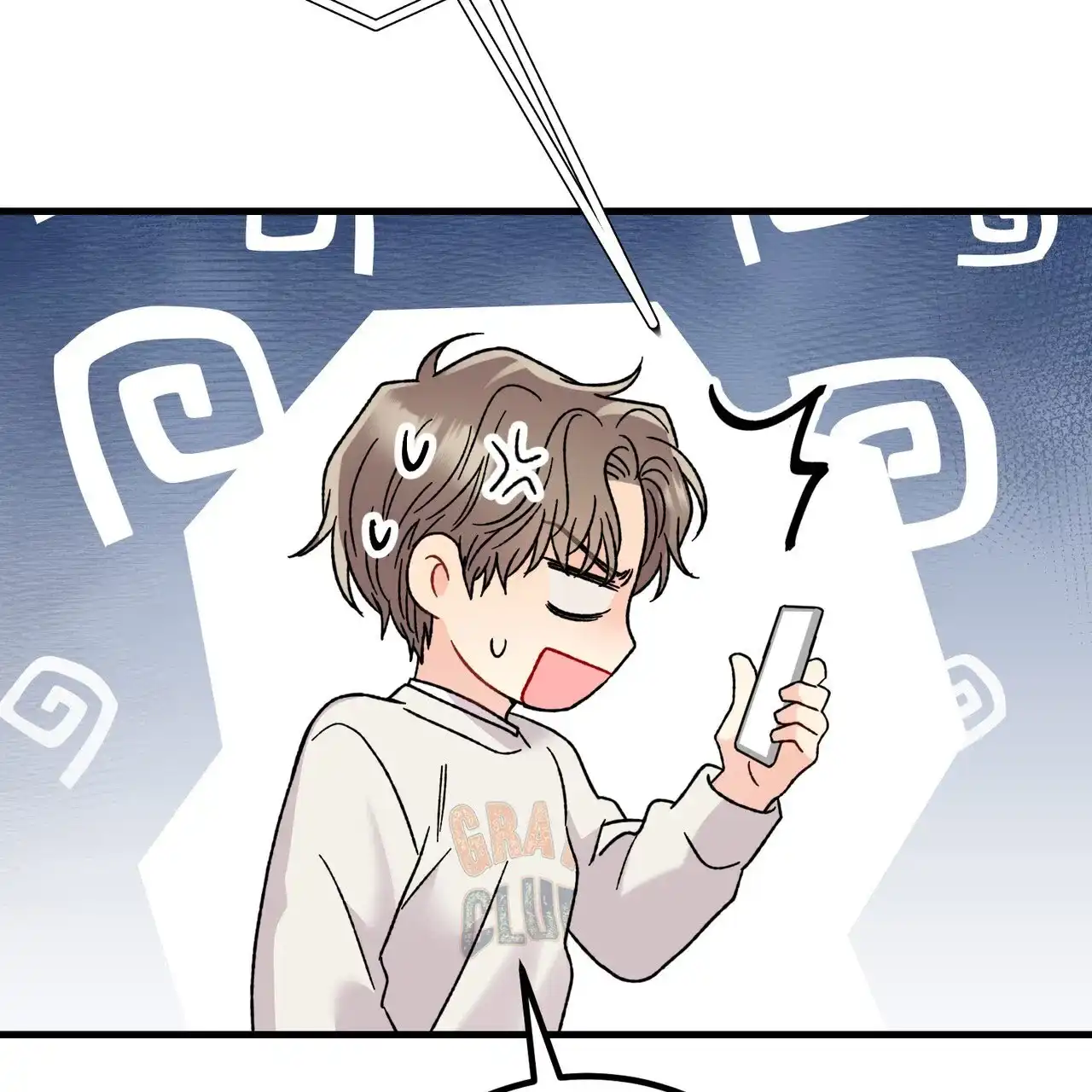 《非理想型》第36话 第33页