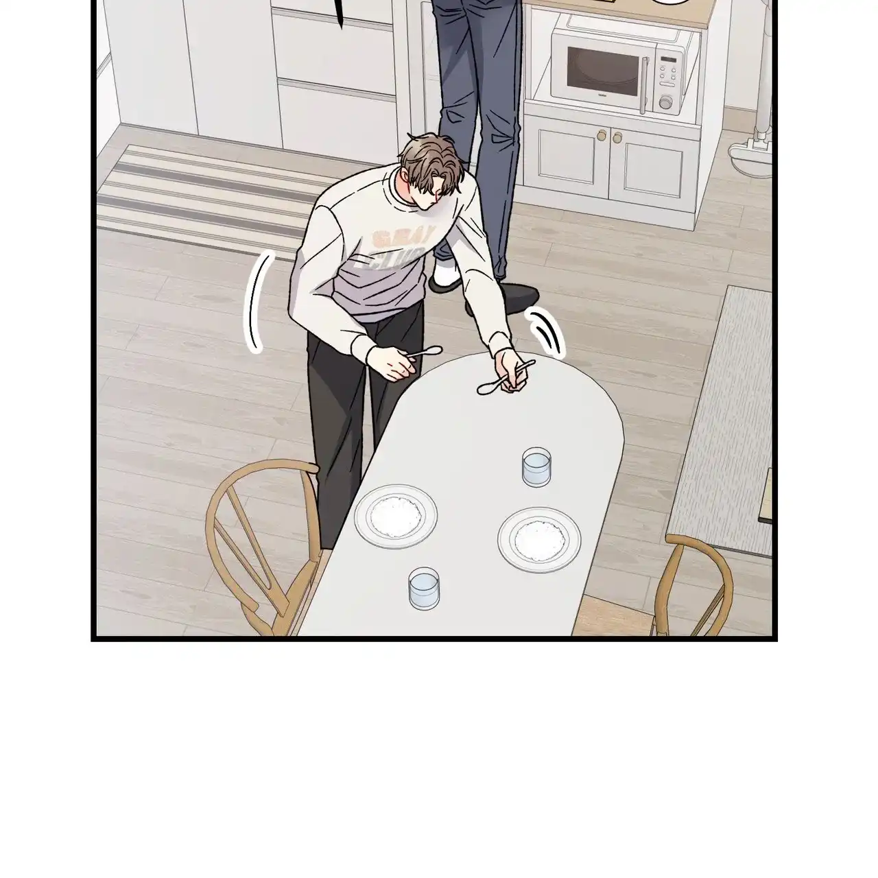 《非理想型》第37话 第24页