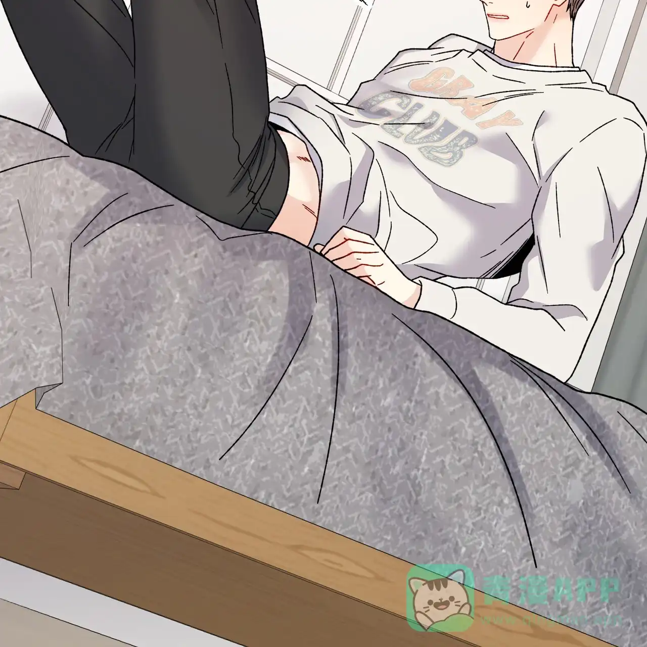 《非理想型》第38话 第36页