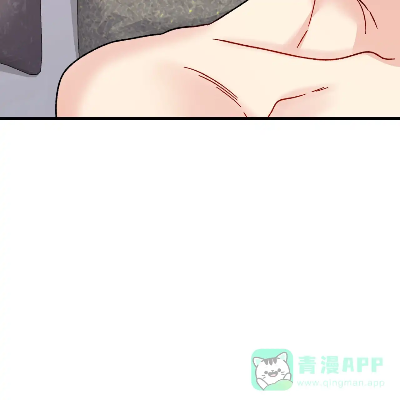 《非理想型》第39话 第21页