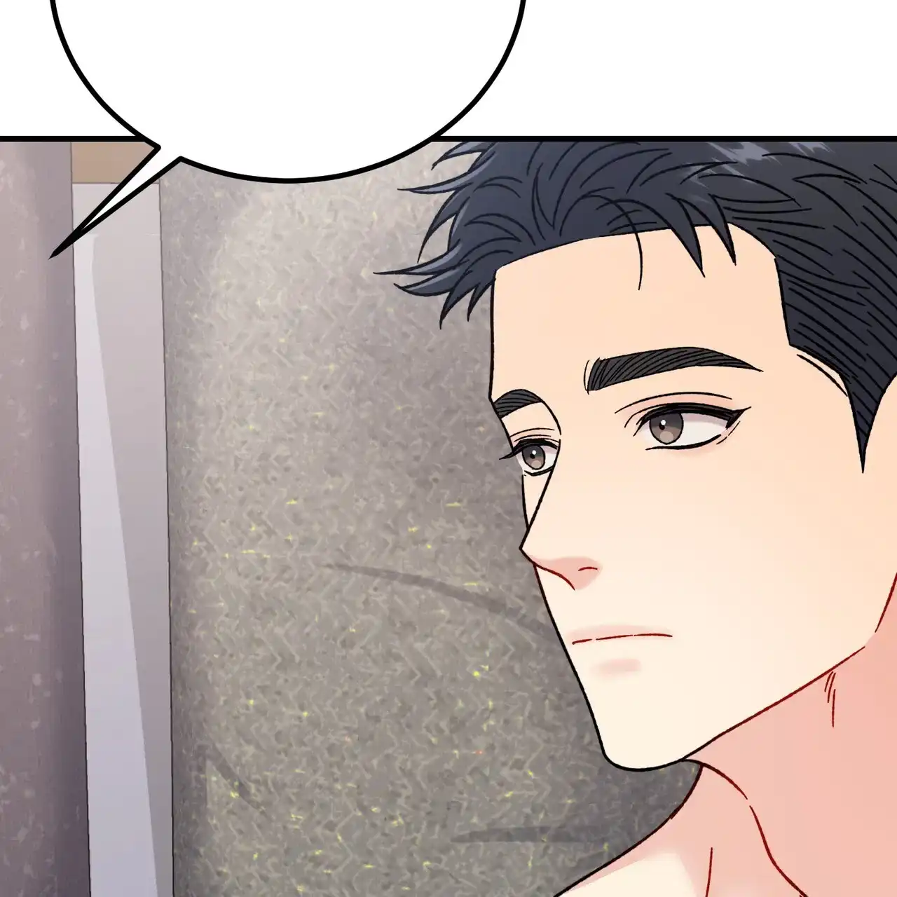 《非理想型》第39话 第20页