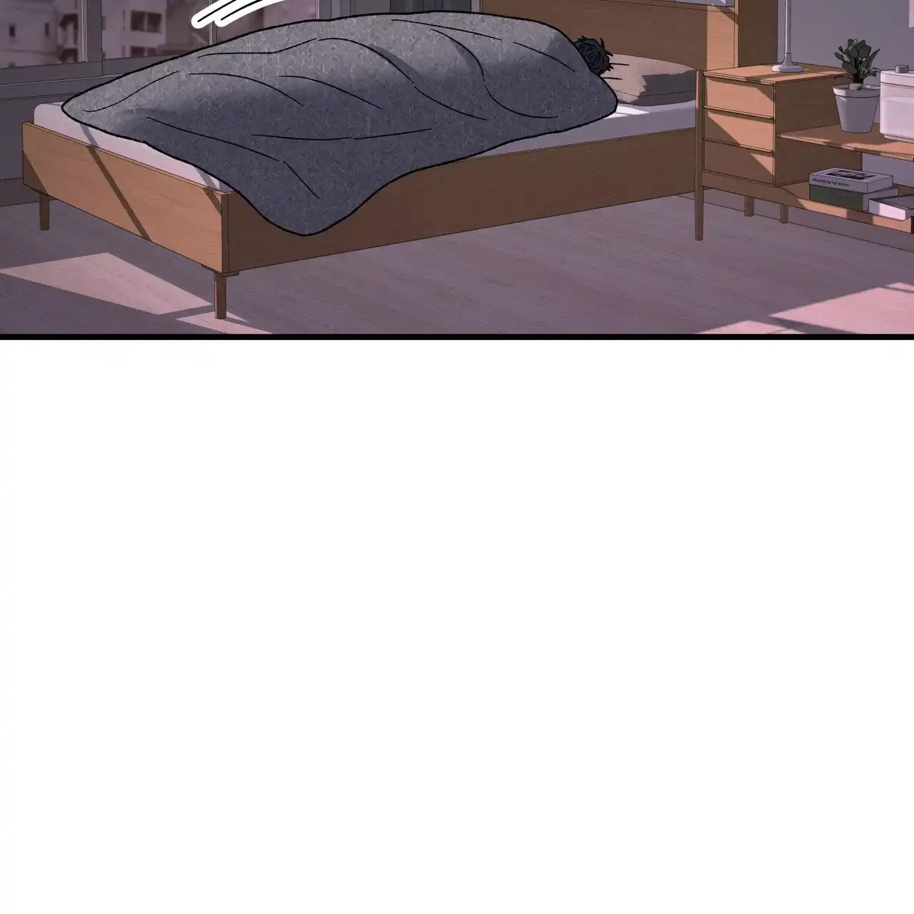 《非理想型》第40话 第5页