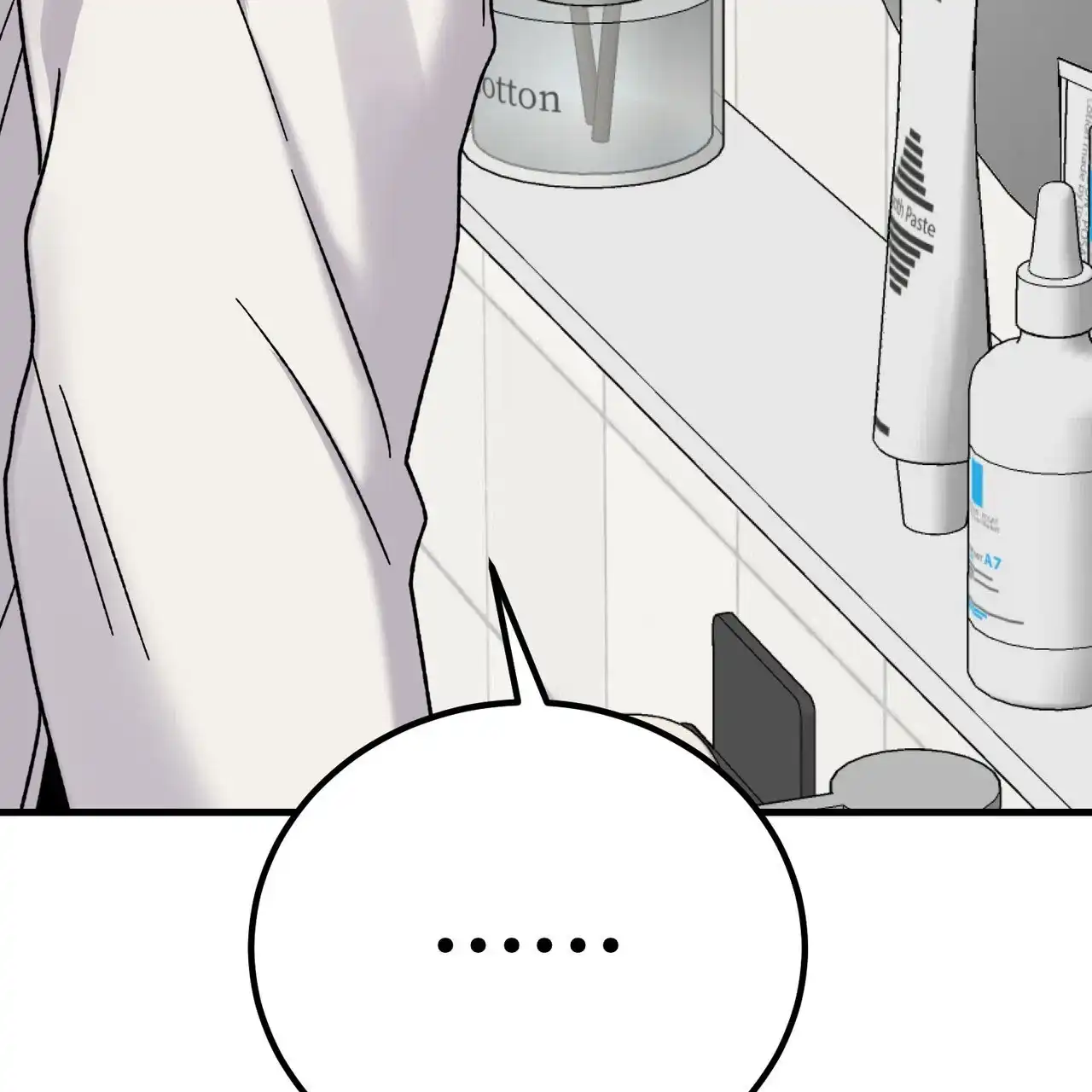 《非理想型》第40话 第13页