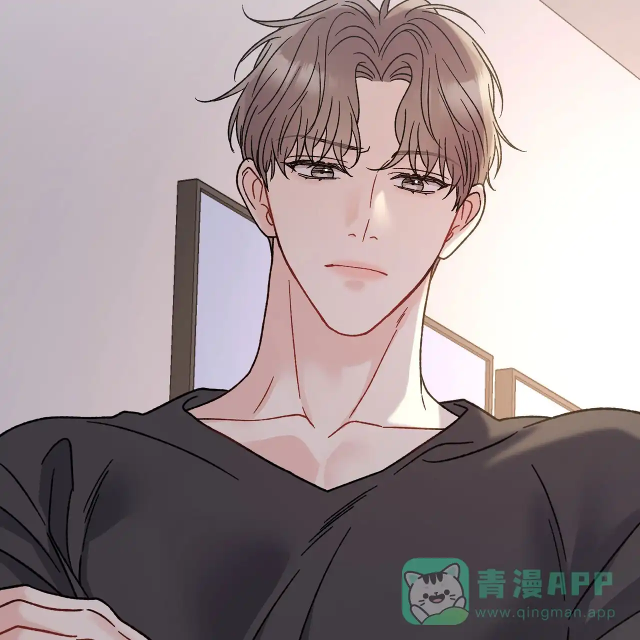 《非理想型》第40话 第26页